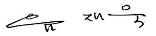유재욱회장 사인